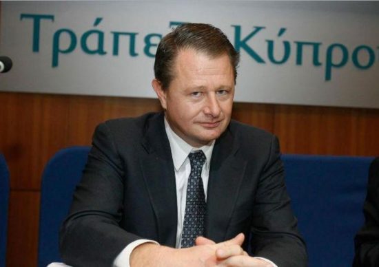 Τράπεζα Κύπρου: Από τι εξαρτάται η εισαγωγή στο Χρηματιστήριο του Λονδίνου