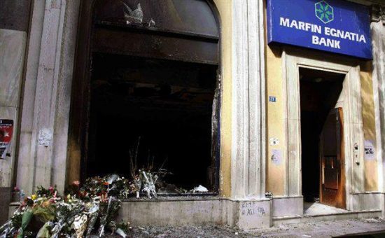 Δίκη Marfin: Ομόφωνα αθώοι οι Θ. Σίψας και Π. Ανδρεάδης