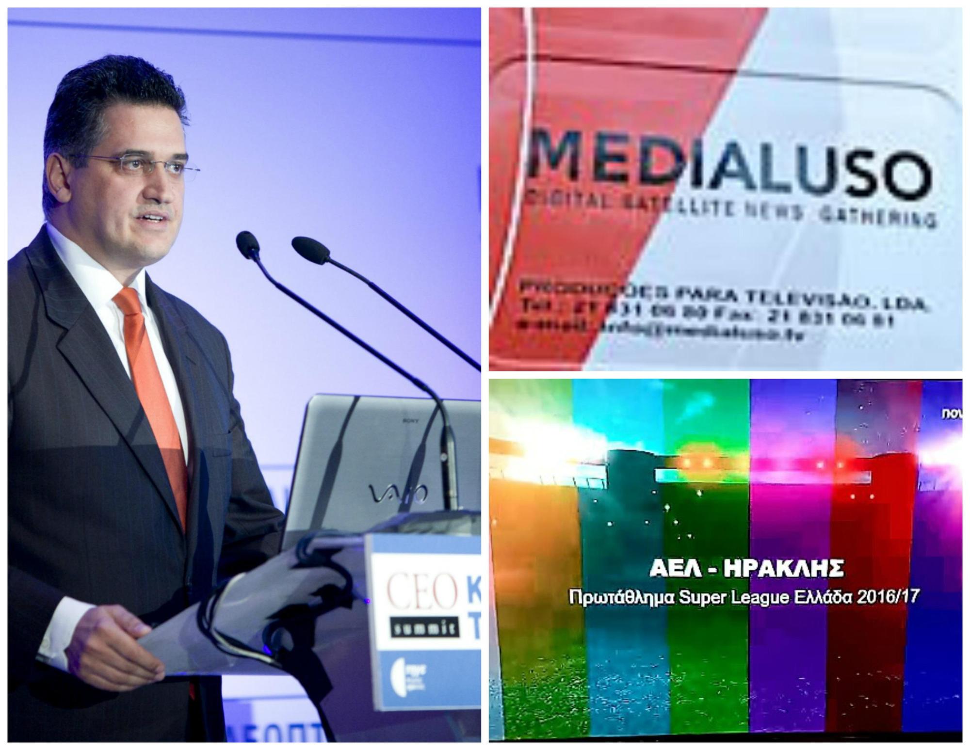 Αποκάλυψη: η Forthnet αντί να προσλαμβάνει Έλληνες δίνει δουλειές σε Πορτογάλους και Κύπριους