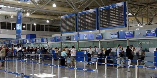 Επιστρέφουν σήμερα στην Αθήνα οι μαθητές που εξαπατήθηκαν από τουριστικό γραφείο
