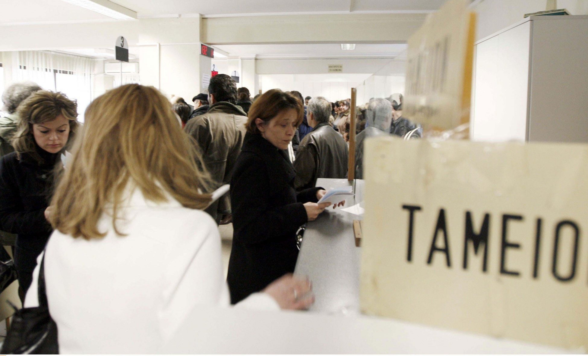 Πότε θα καταβληθούν οι συντάξεις Ιουνίου- Αναλυτικά οι ημερομηνίες