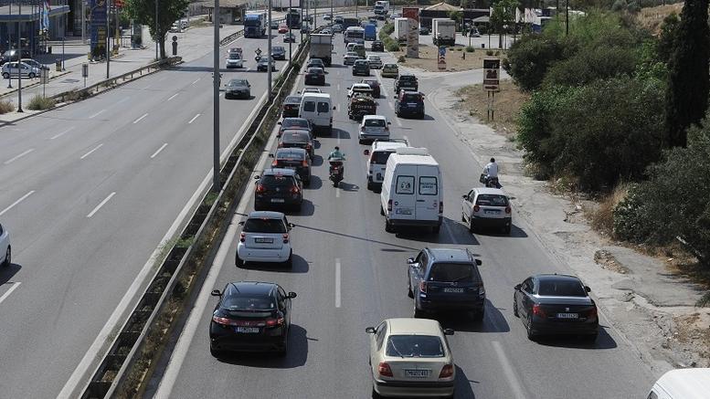 κυκλοφοριακές ρυθμίσεις