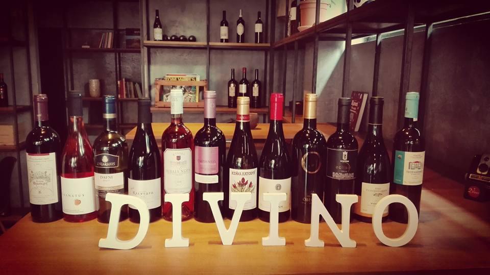Divino Το wine bar στο Θησείο με τις 60 ετικέτες κρασιών και το