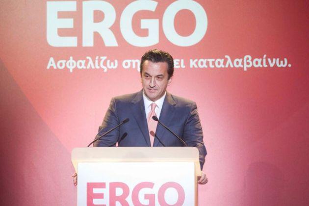 kokalas ergo