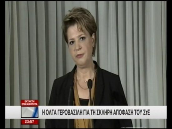 Η πιο μεγάλη ήττα Ν. Παππά. Παίρνουν άδειες όλα τα κανάλια. Τι θα κάνουν Μαρινάκης-Σαββίδης; (video)