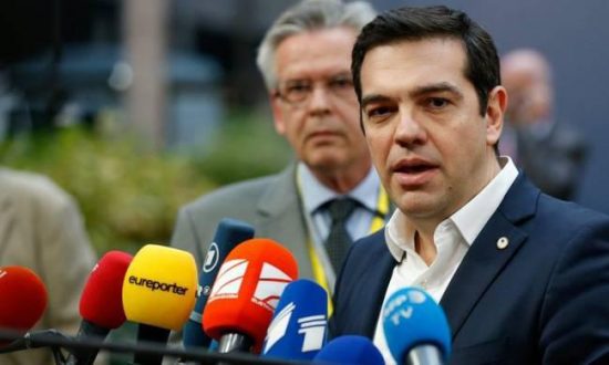 Τσίπρας: Αγωνιζόμαστε να αλλάξουμε την Ευρώπη – Δεν είναι αυτή που ονειρευόμαστε