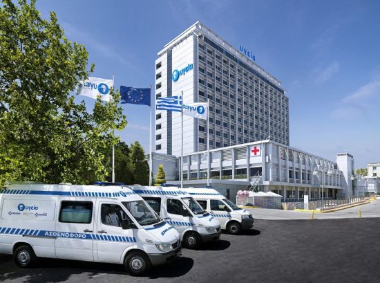 Η νέα διοίκηση του Υγεία
