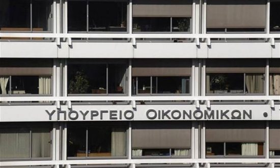 Απάντηση ΥΠΟΙΚ: Διαστρέβλωση των θέσεων του ESM τα δημοσιεύματα για νέο μνημόνιο