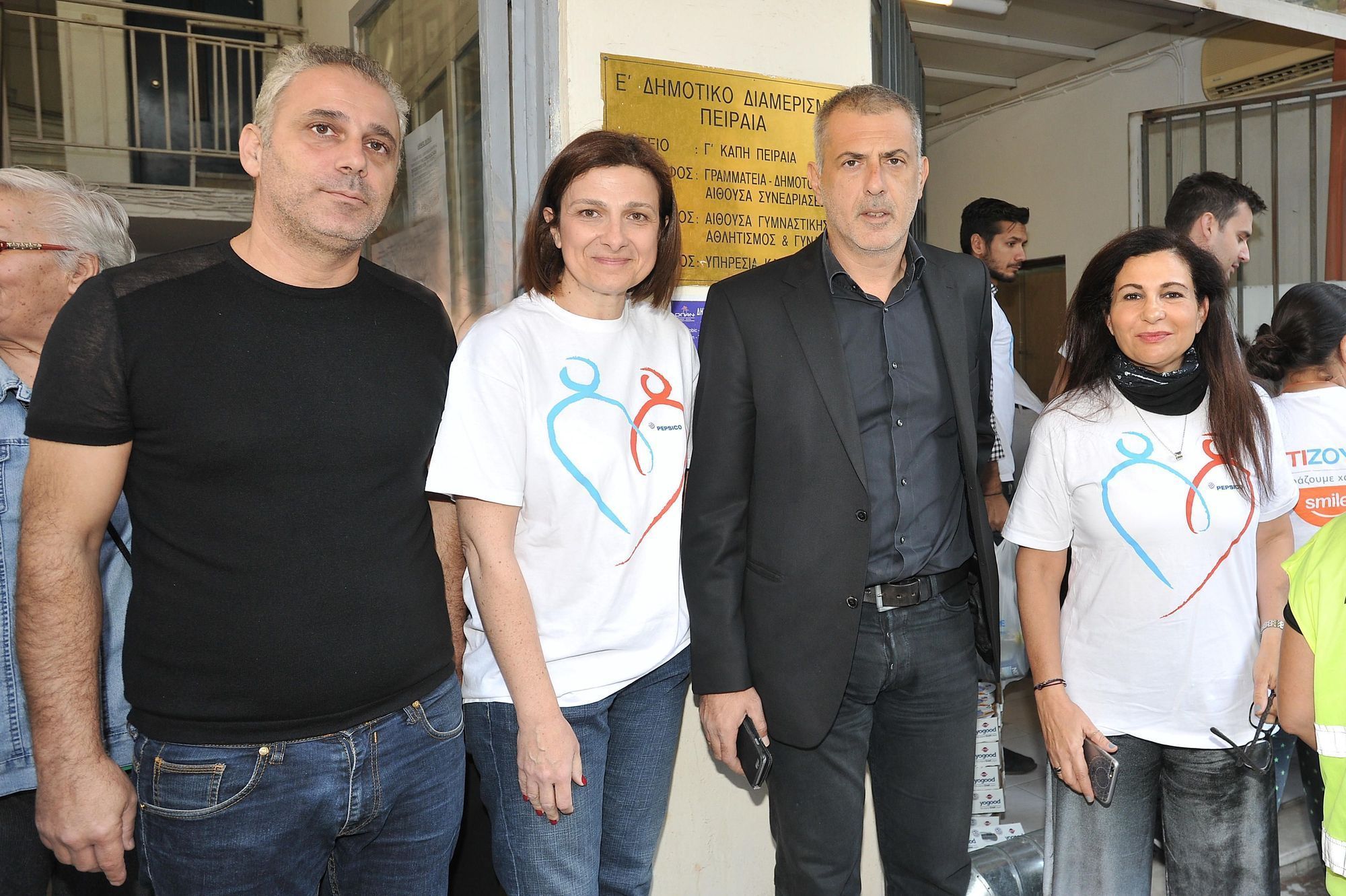 Η υπόσχεση της PepsiCo γίνεται πράξη και το πρόγραμμα  «ΣΙΤΙΖΟΥΜΕ & Μοιράζουμε χαμόγελα»  συνεχίζεται!