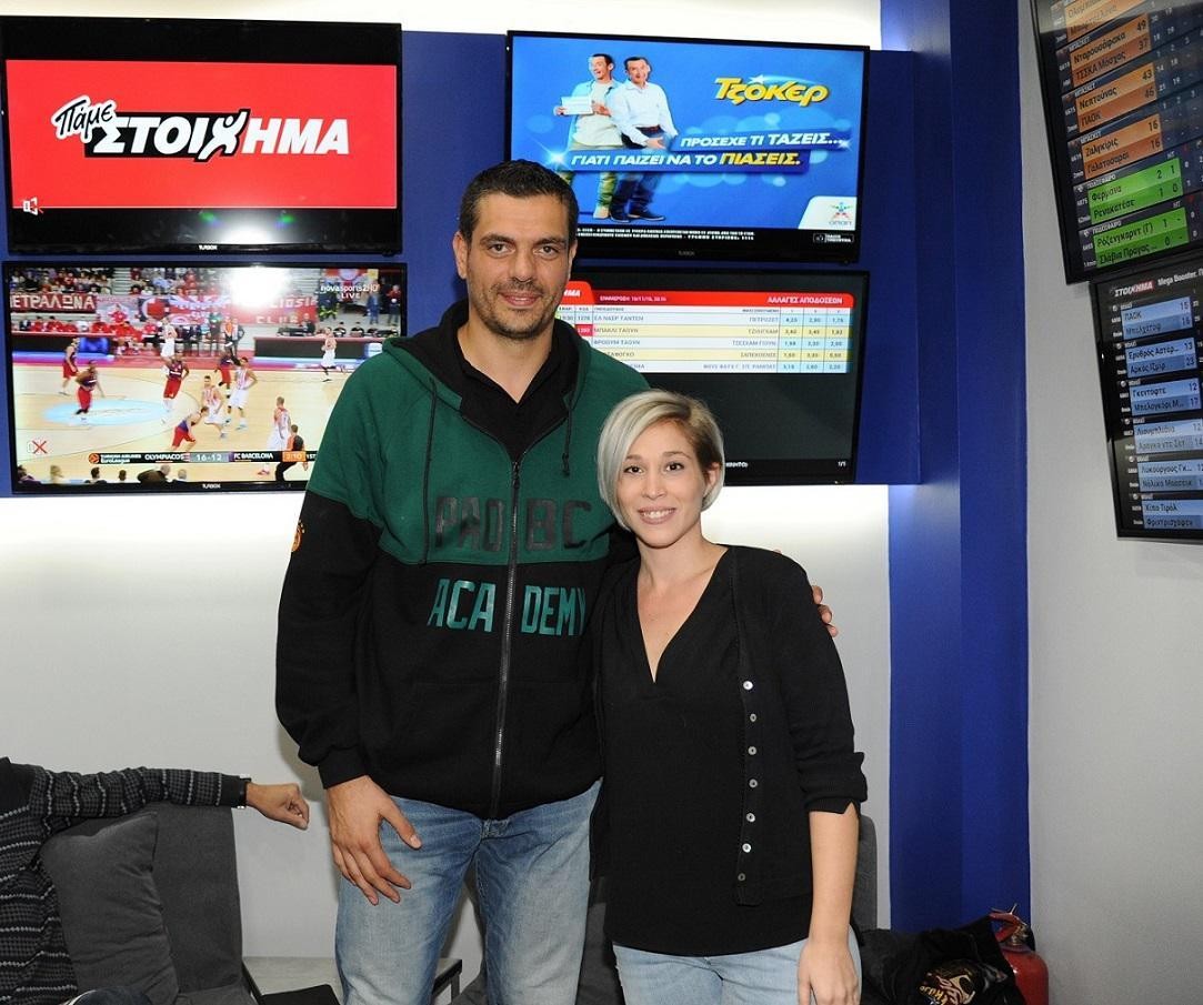 οπαπ