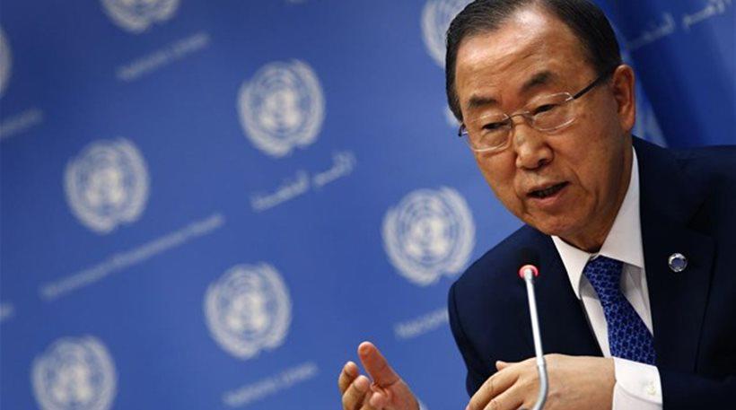 Ban Gi Moon