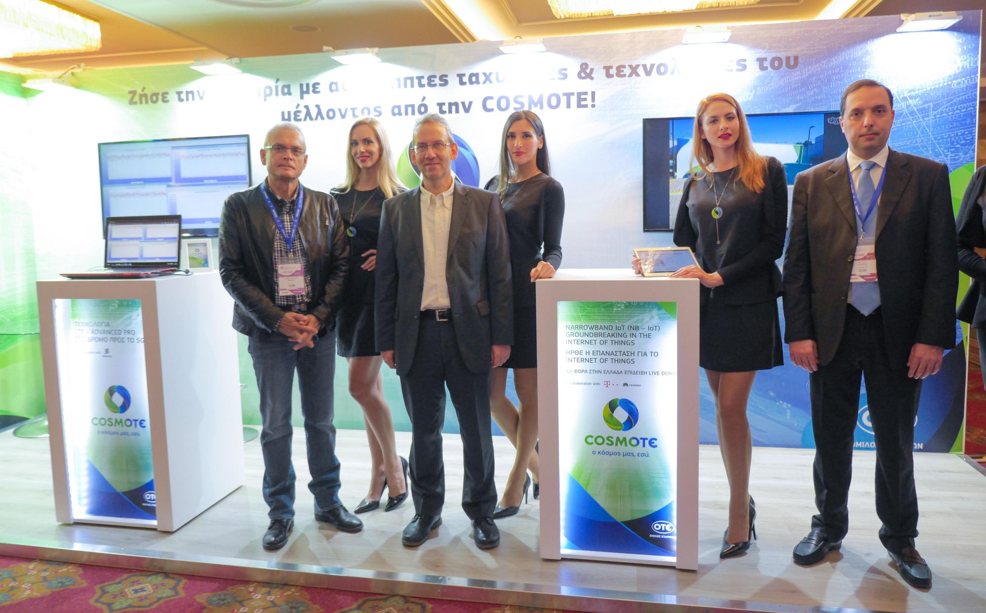 Ο κόσμος του Narrow-Band Internet of Things από την COSMOTE