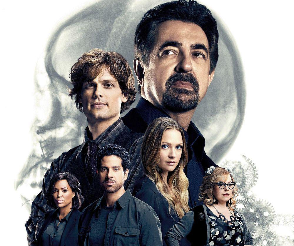 criminal minds