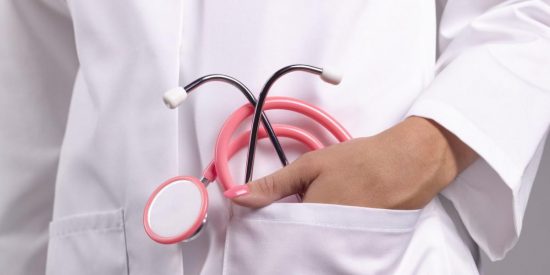 Γυναικολογικό ιατρείο στις εγκαταστάσεις της Demo