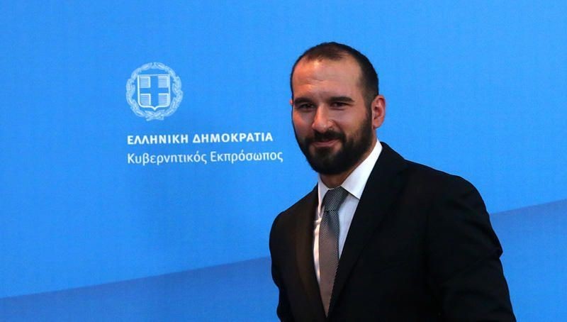 Δημήτρης Τζανακόπουλος