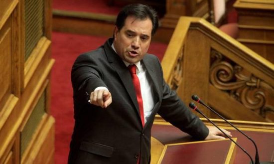Γεωργιάδης: Αν η άδεια στον Κουφοντίνα δινόταν νωρίτερα οι ΗΠΑ θα ματαίωναν την επίσκεψη Τσίπρα