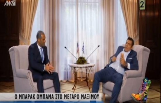 “Ράδιο Αρβύλα”: Γελάστε μέχρι δακρύων – Κανάκης και Σερβετάς σε ρόλο Obama και Τσίπρα (video)