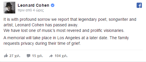 cohen1