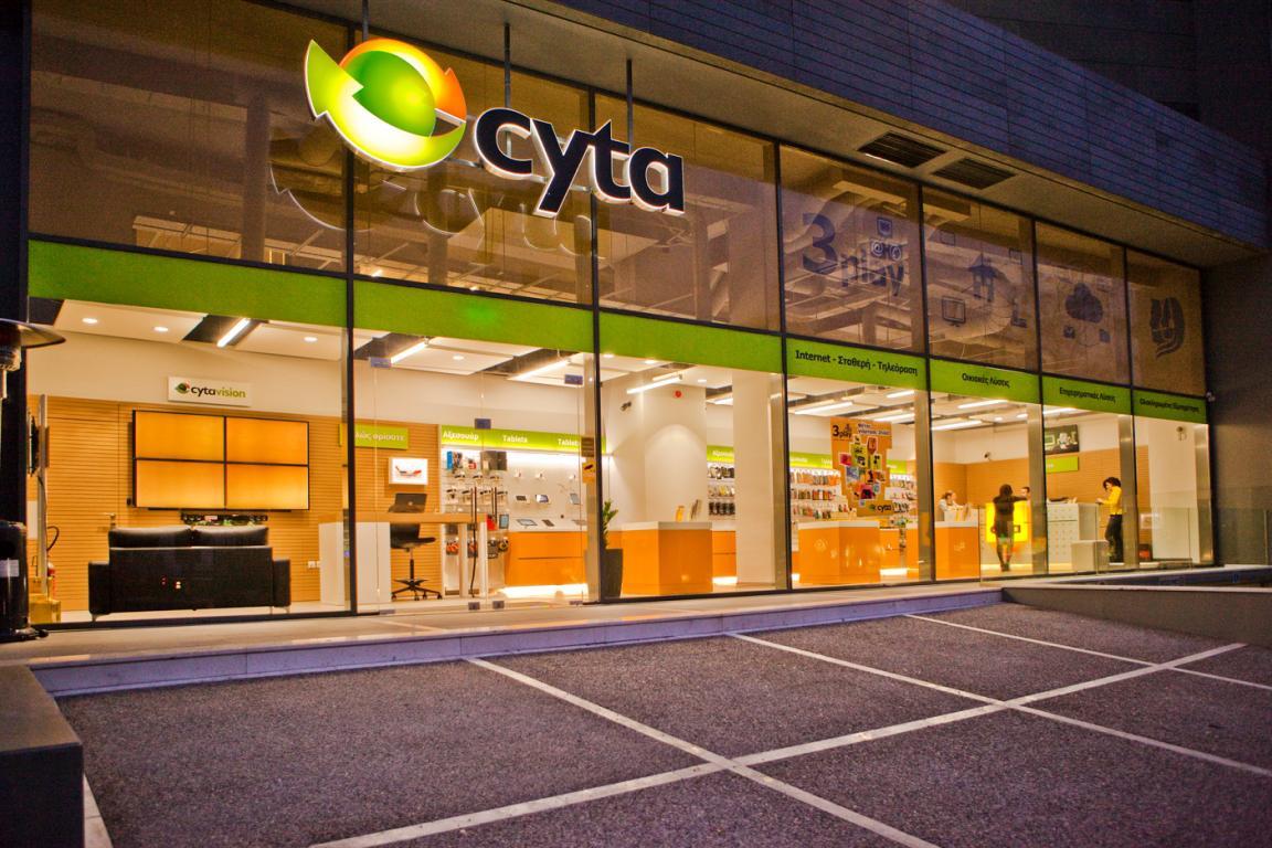 Cyta