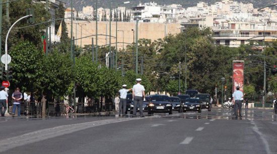Επίσκεψη Obama: Απαγορεύονται οι συγκεντρώσεις Τρίτη και Τετάρτη
