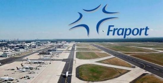 Προσλήψεις στη Fraport Greece-Οι ειδικότητες και τα προσόντα