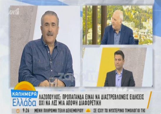 Λάκης Λαζόπουλος: Η ηχηρή απάντησή του για την μεταγραφή του στην ΕΡΤ (video)