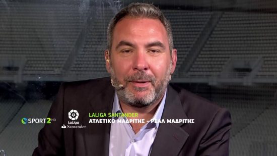 Τα ντέρμπι Μίλαν-Ίντερ & Μάντσεστερ Γιουνάιτεντ-Άρσεναλ αποκλειστικά στην COSMOTE TV (video)