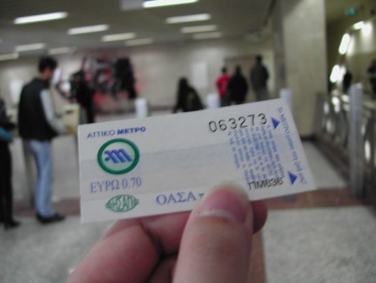 ΟΑΣΑ: Εκτυπώνονται 11 εκατ. πλαστικές κάρτες – Τι γίνεται με τους άνεργους, όλες οι λεπτομέρειες