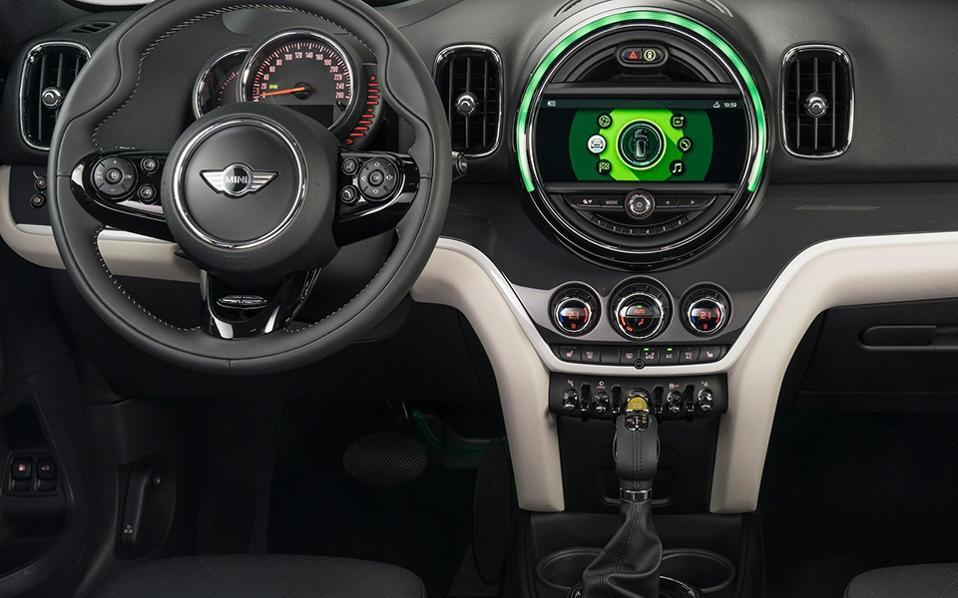 MINI Cooper S E Countryman ALL4