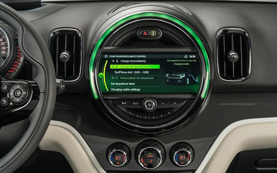 MINI Cooper S E Countryman ALL4