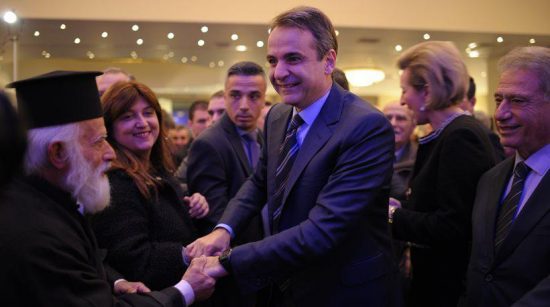 Κ. Μητσοτάκης στα Ιωάννινα: “Η νέα κυβέρνηση της χώρας θα γίνει πολύ πιο σύντομα από όσο νομίζουν κάποιοι”