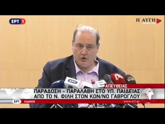 Κεραυνοί Φίλη κατά Ιερώνυμου, Εκκλησίας και “μιντιακού κατεστημένου” – Η μπηχτή για Τσίπρα και Καμμένο (video)