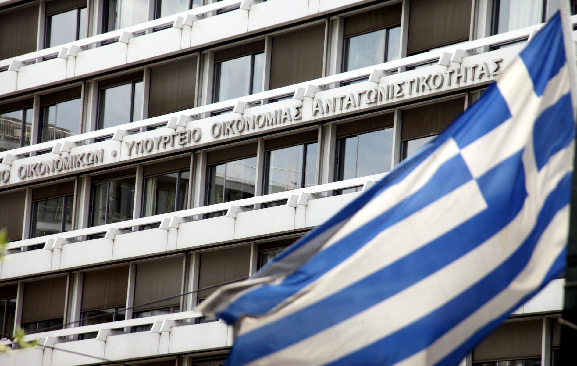 Νέος Γ.Γ. Δημόσιας Περιουσίας ο Θανάσης Δημάκης