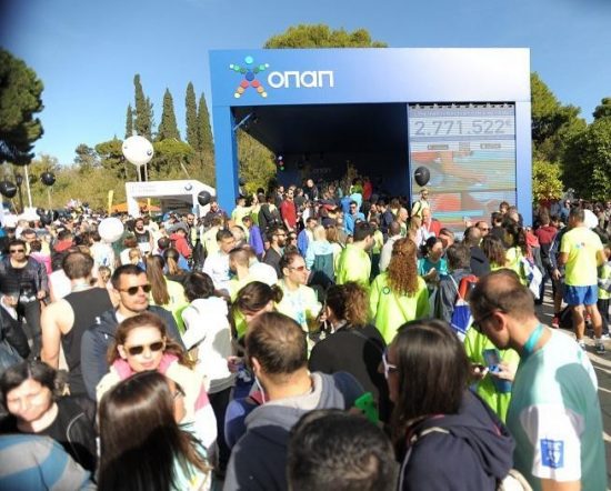 Σημαντική προσφορά του ΟΠΑΠ για τα παιδιά με αφορμή τον 34ο Μαραθώνιο της Αθήνας (video)