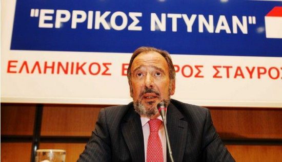 Α. Μαρτίνης: Απολογείται για τις δωρεάν νοσηλείες πολιτικών, συγγενών τους και δημοσιογράφων στο Ερρίκος Ντυνάν
