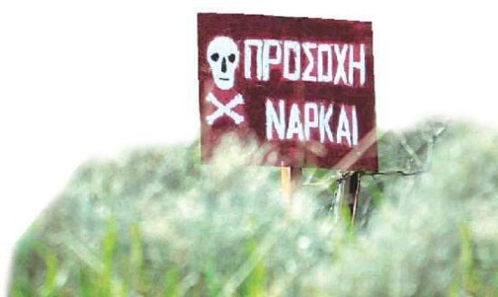 Επίσκεψη Ομπάμα: «Ναρκοπέδιο» το κέντρο της Αθήνας – Σε ποιους δρόμους δεν πρέπει να βρεθείτε