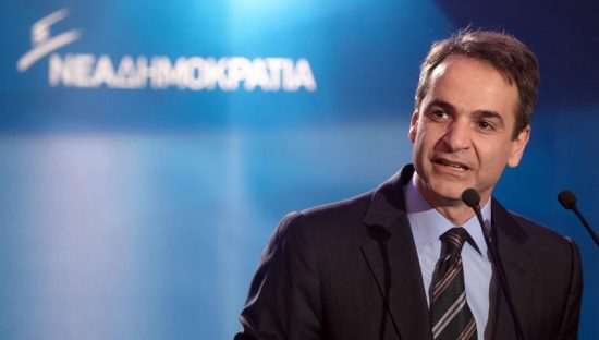 ΝΔ: Σηκώνει τη σημαία για τους πτωχευμένους επιχειρηματίες με τα κότερα