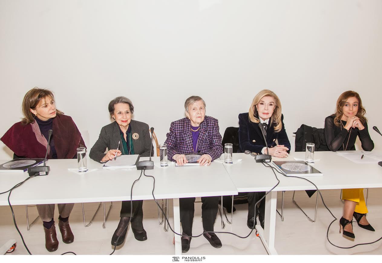 Μαριάννα Β. Βαρδινογιάννη