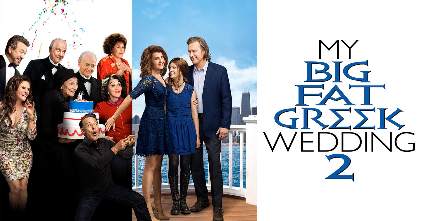 COSMOTE TV_My-Big-Fat-Greek-Wedding-2