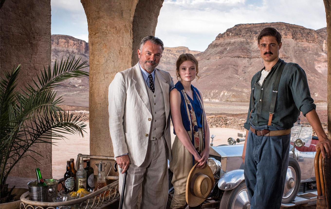 COSMOTE TV_Tutankhamun