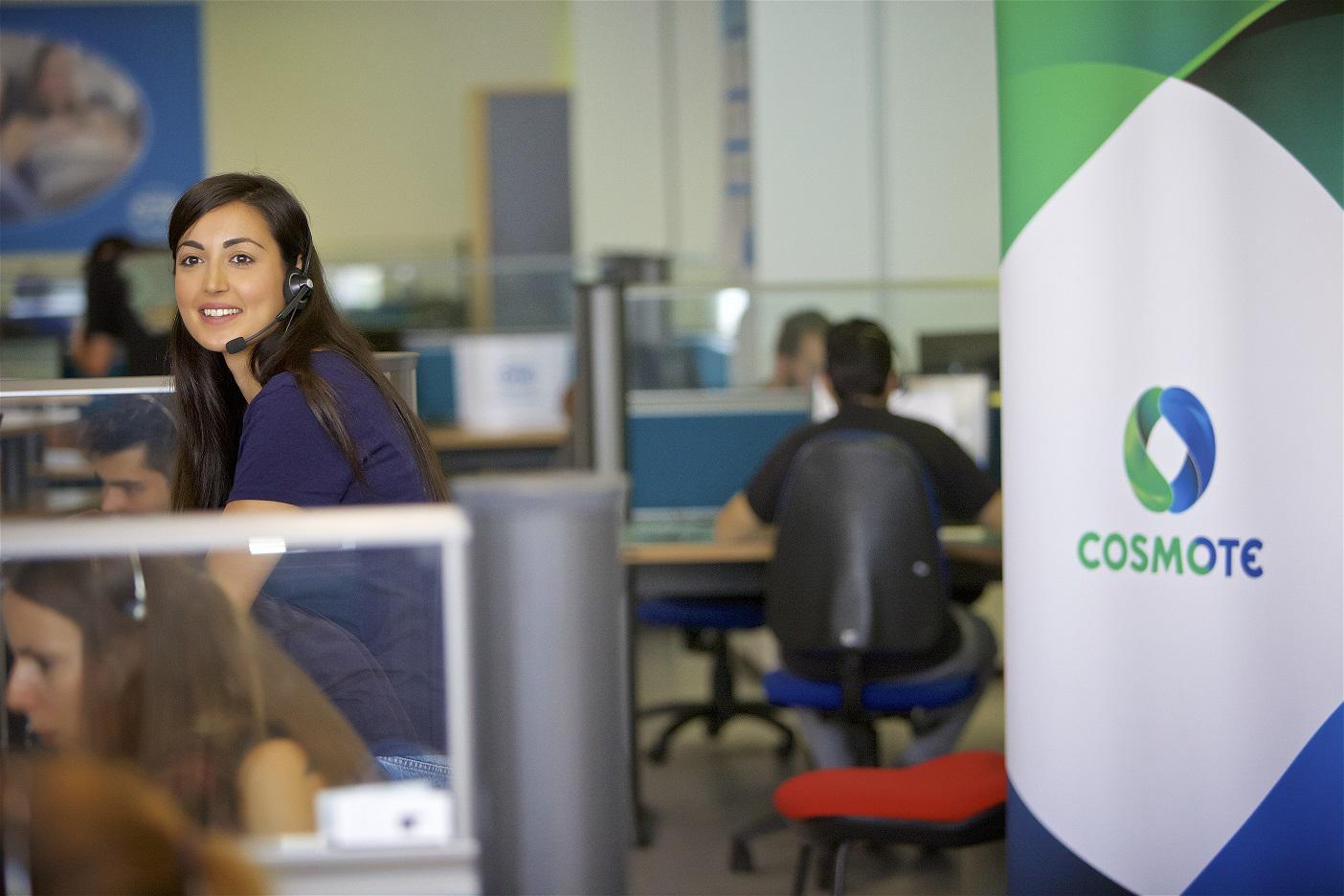 COSMOTE