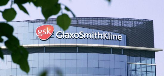 GSK: Νέο Κέντρο Έρευνας & Ανάπτυξης Εμβολίων