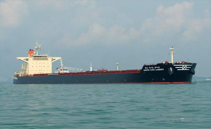 hanjin