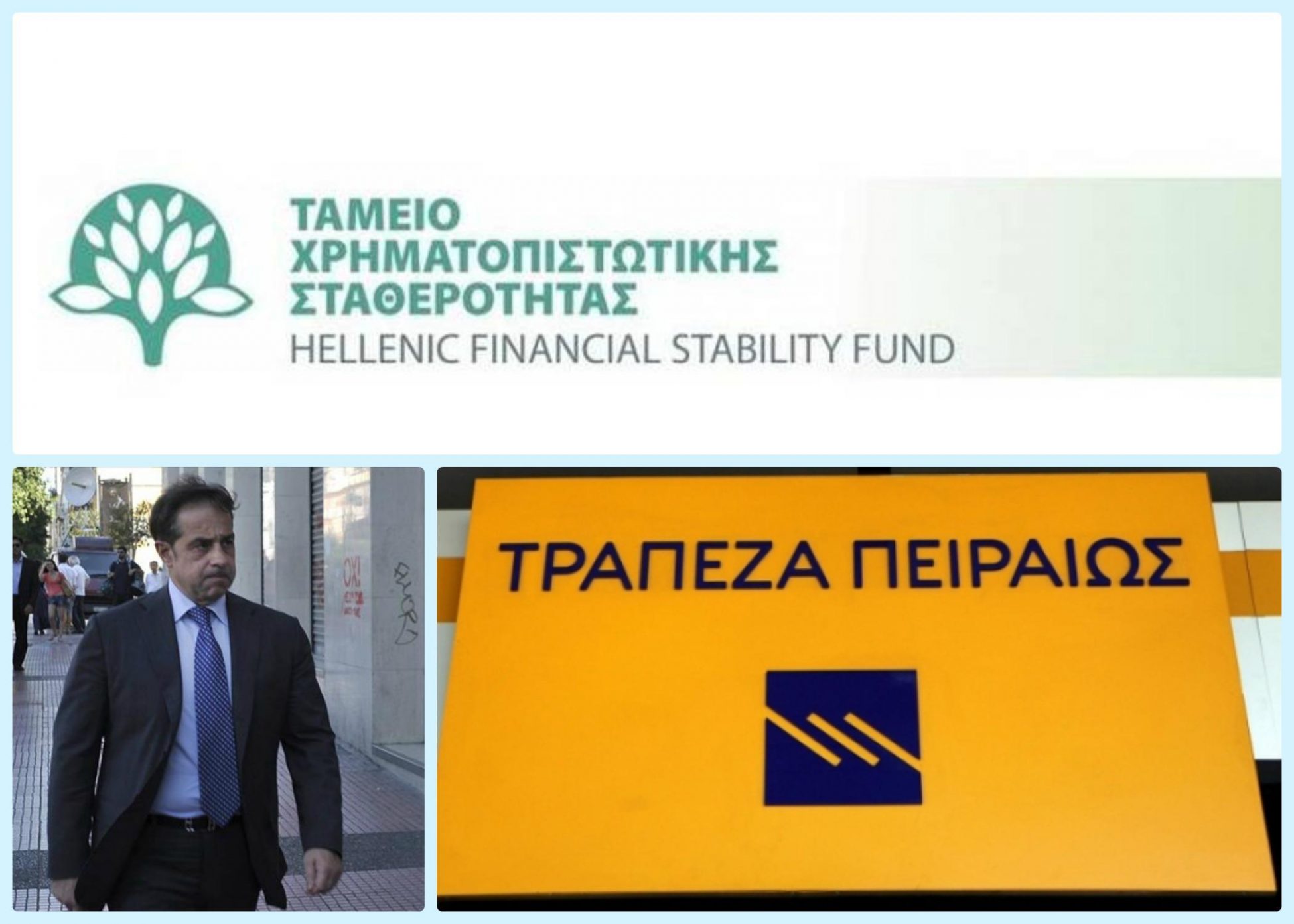 Απίστευτη επιστολή ΤΧΣ προς Δ.Σ της Πειραιώς: O Θωμόπουλος είναι ικανός αλλά τον καταψηφίζουμε για τη θέση του CEO