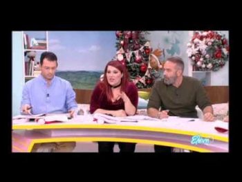 «Ελένη» για Παντελή Παντελίδη: «Ανατριχιαστικό, σαν να τον έχεις δίπλα σου» – Η συγκλονιστική περιγραφή της Κ. Ζαρίφη (video)