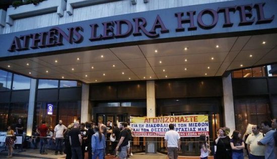 Τελείωσαν τα ψέματα για το Athens Ledra – Στις 7 Δεκεμβρίου ο τρίτος πλειστηριασμός