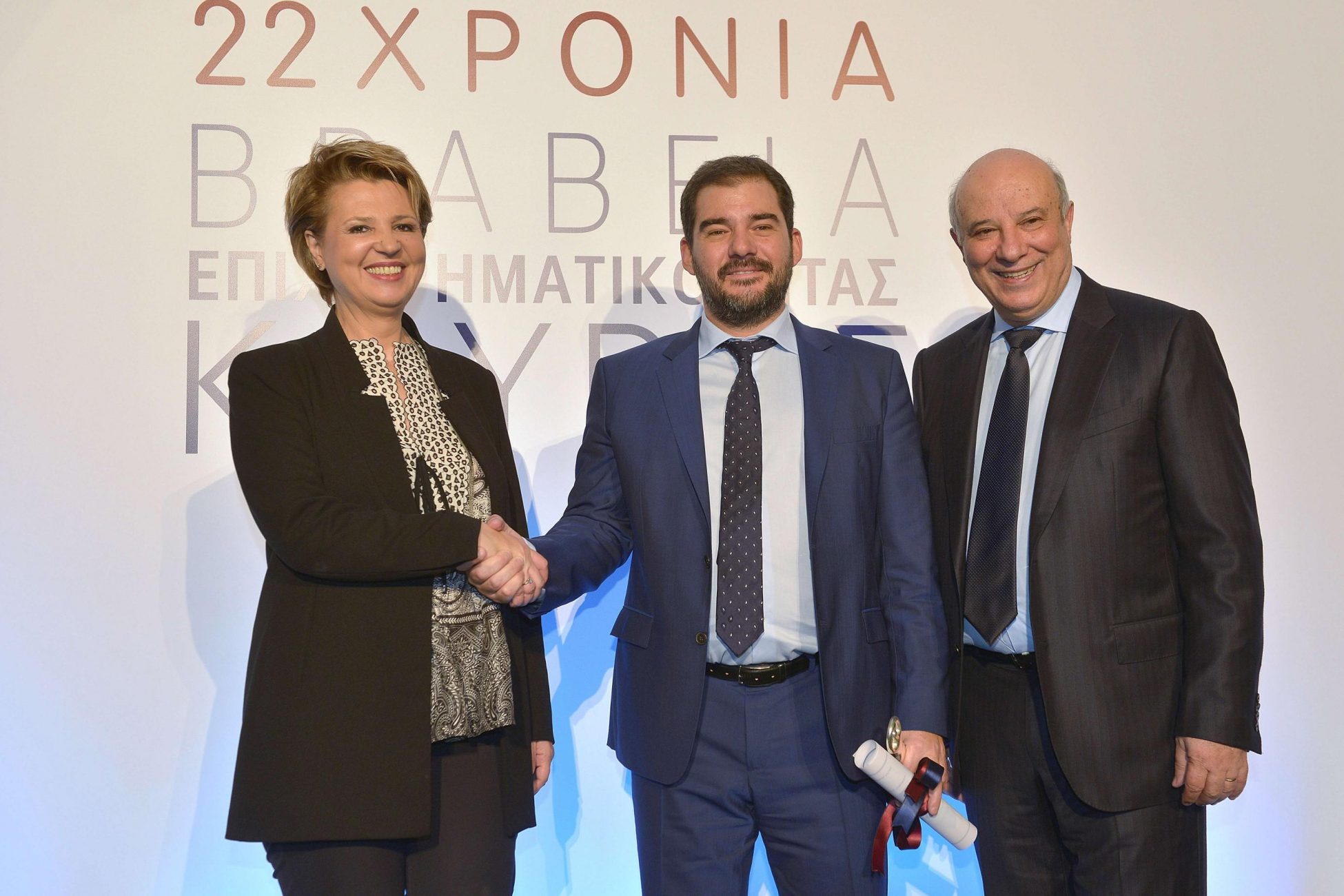 Όμιλος Καράτζη: Διπλή διάκριση στα Βραβεία Κούρος 2016 και στα Growth Awards