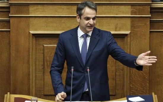 Ν.Δ.: «Η κυβέρνηση Τσίπρα υλοποιεί με κυνισμό το σχέδιο φτωχοποίησης των Ελλήνων»