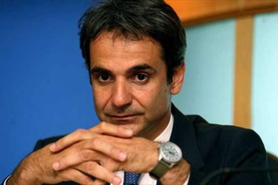 Κ.Μητσοτάκης: Η ΝΔ θα κερδίσει τις εκλογές που θα γίνουν το 2017!