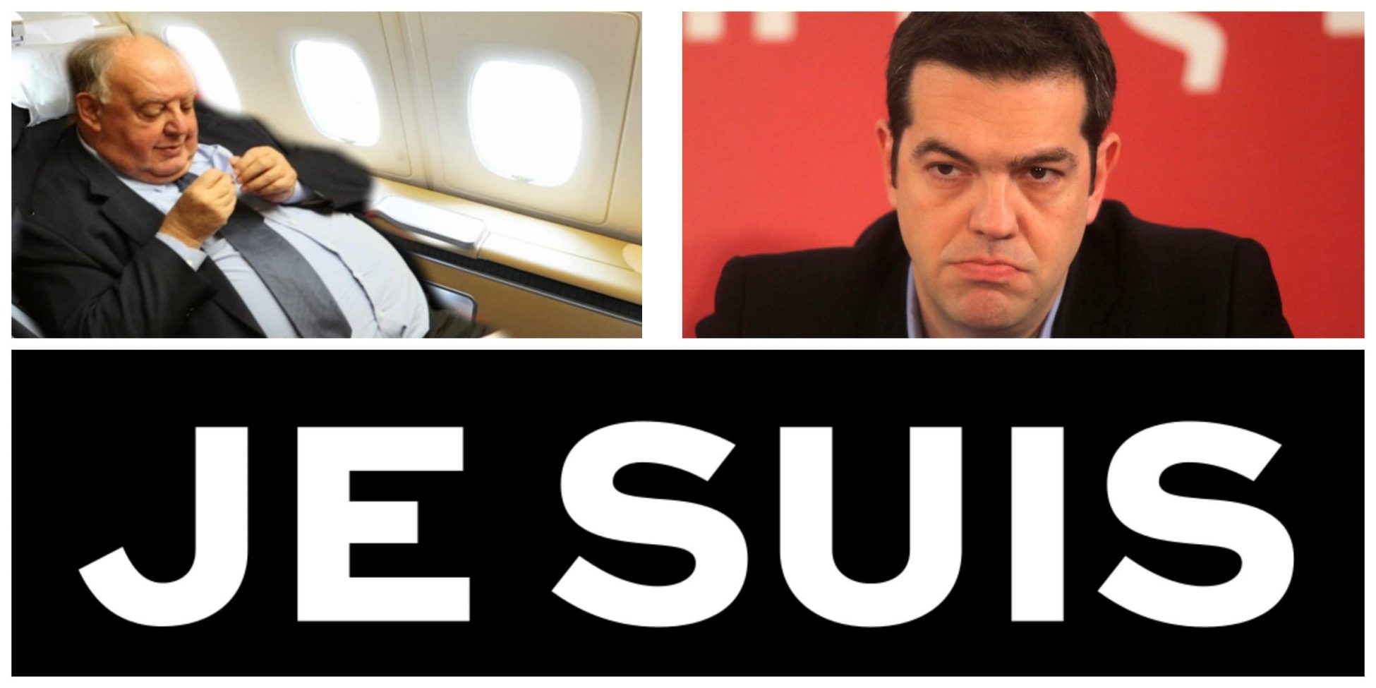 Θεόδωρος Πάγκαλος: “Je suis …Τσίπρας”
